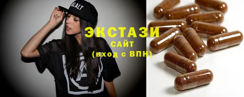 Ecstasy 99%  закладки  Мосальск 